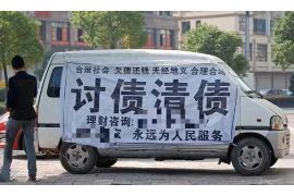 讨债人打欠条怎么写：实用指南与案例分析